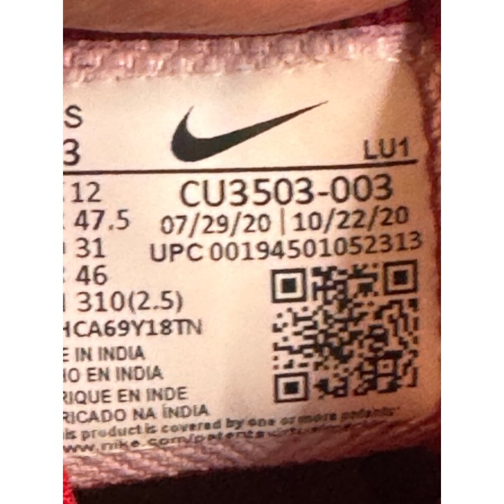 Size 13 Nike Fly By Mid 2 Mens Size 13 Black Red Basketball Shoes Sneakers .LOGO - Picture 15 of 16